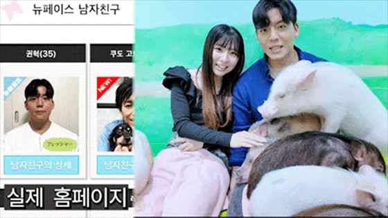 YouTubeチャンネル『ヒョクさん』