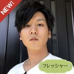 山田涼介(24)