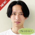 田港太斗(21)