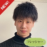 成瀬蓮(24)