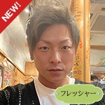 仲西翔(28)