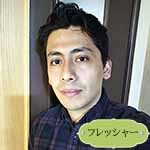 フェルナンド(29)