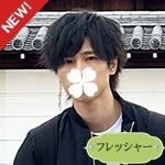 城野優真(28)