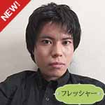 山田悠成(27)