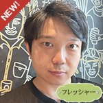 前田浩輝(33)