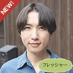 青葉健介(23)