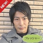 天城海斗(28)