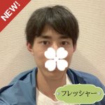 水上海斗