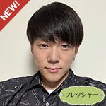 尾崎琉威