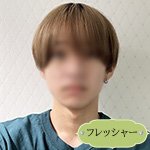 冴木玲央