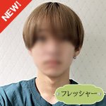 冴木玲央