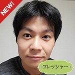 神崎秀人