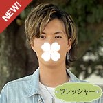 如月優羽