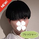 本橋詩音