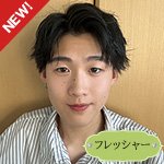 滝下翔