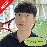 キムウジン
