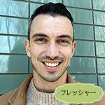 ロレンゾフェラーリ