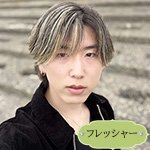 如月煌河