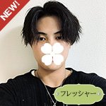 酒々井臣人