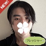 中村翔也