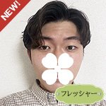 赤井ひで