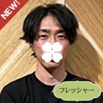 上矢えいと