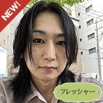 桜庭小春