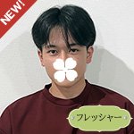 細川和希