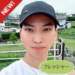 春野湊