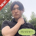 有馬侑斗