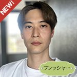 七瀬葵