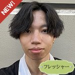 一宮尚人