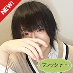 斉木レン